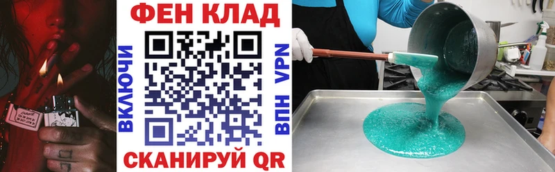 mega ССЫЛКА  Нарткала  Амфетамин 98% 