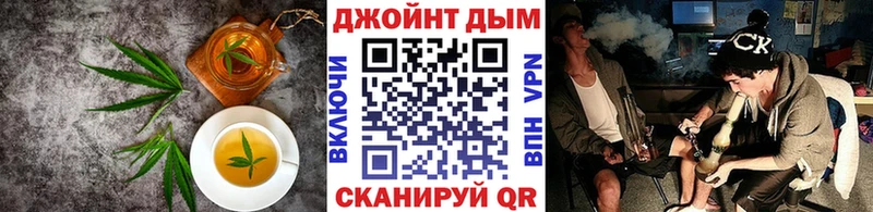 Canna-Cookies конопля  Нарткала 