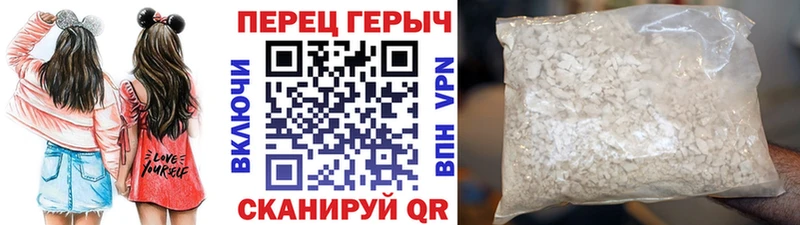 OMG   Нарткала  ГЕРОИН герыч 