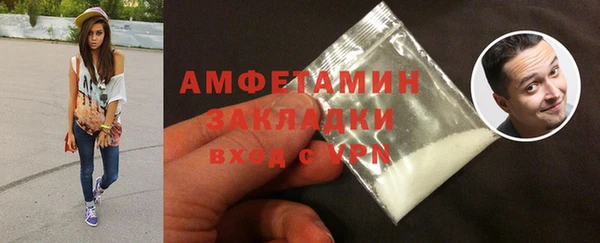 марки lsd Аркадак