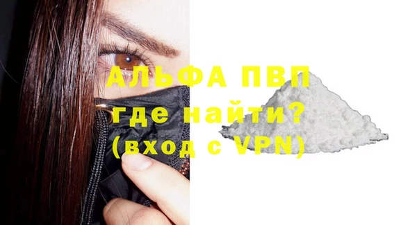 марки lsd Аркадак