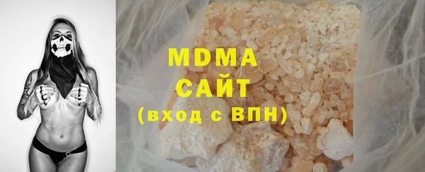 кокаин Алзамай