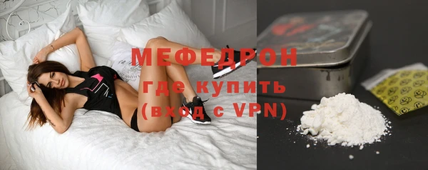 марки lsd Аркадак