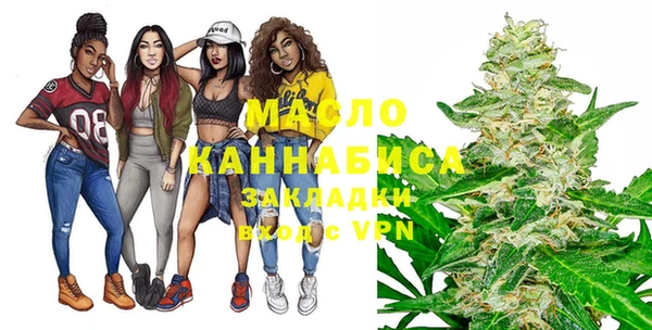 тгк Алексеевка