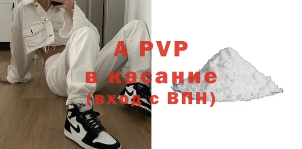 мдпв Алексин