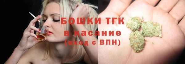 MDMA Premium VHQ Армянск