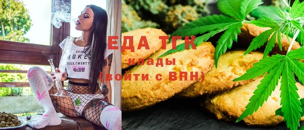 кокаин Алзамай