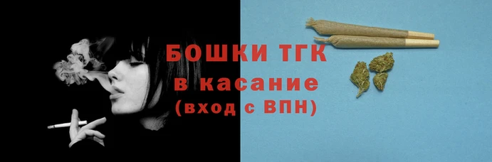 тгк Алексеевка