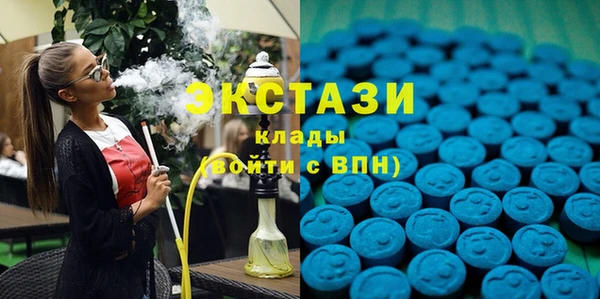 марки lsd Аркадак