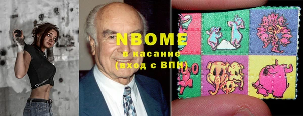 тгк Алексеевка
