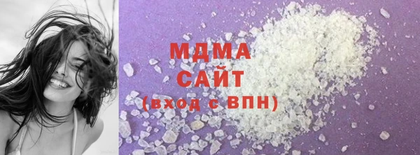 мдпв Алексин
